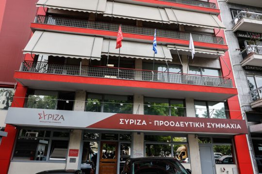 Ώρα ονομάτων στον ΣΥΡΙΖΑ για τις εκλογές στους ΟΤΑ