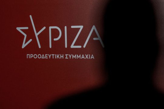 Οι τάσεις σε θέσεις μάχης στον ΣΥΡΙΖΑ