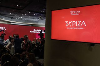 Πού πάει η Αριστερά;