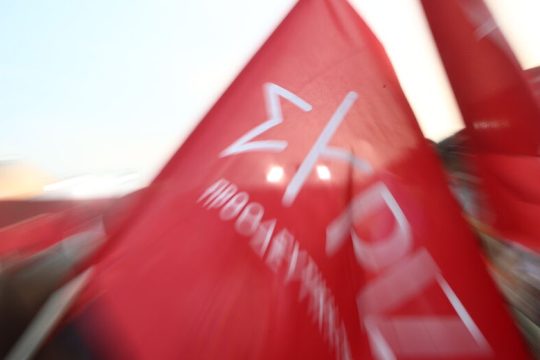 Απόδραση στο μέλλον (1)