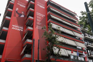 ΣΥΡΙΖΑ – ΠΣ: Τον Σεπτέμβριο το συνέδριο κι η εκλογή νέου αρχηγού
