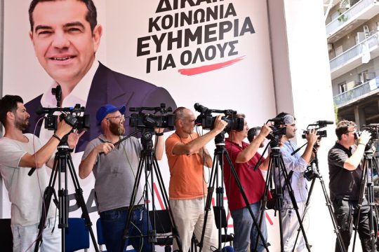 Με αντίπαλο τον χρόνο