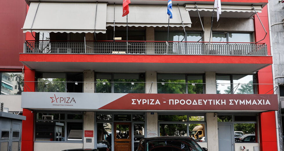 ΣΥΡΙΖΑ: Κάθε μέρα πεθαίνουν αβοήθητοι συνάνθρωποί μας – Ντροπή για ένα πολιτισμένο κράτος