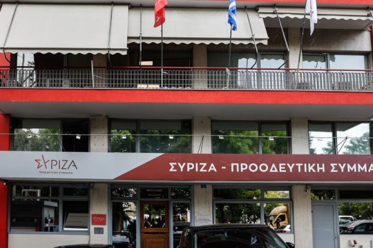 «Όταν ένα όπλο εκπυρσοκροτεί η σφαίρα βρίσκει έναν κοινωνικά ευάλωτο»