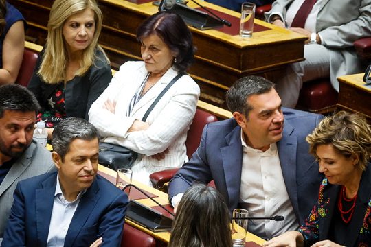 Ηγεμονία και οπαδισμός