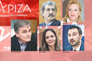 Στοιχήματα με τα πρόσωπα της διαδοχής