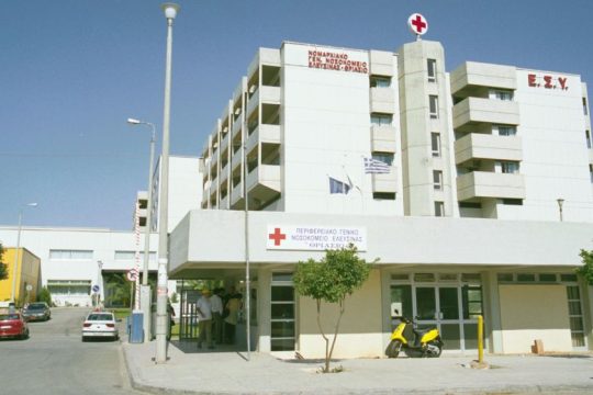 Σε Θριάσειο και Σαντορίνη οι τραυματίες από το ατύχημα στη Φολέγανδρο