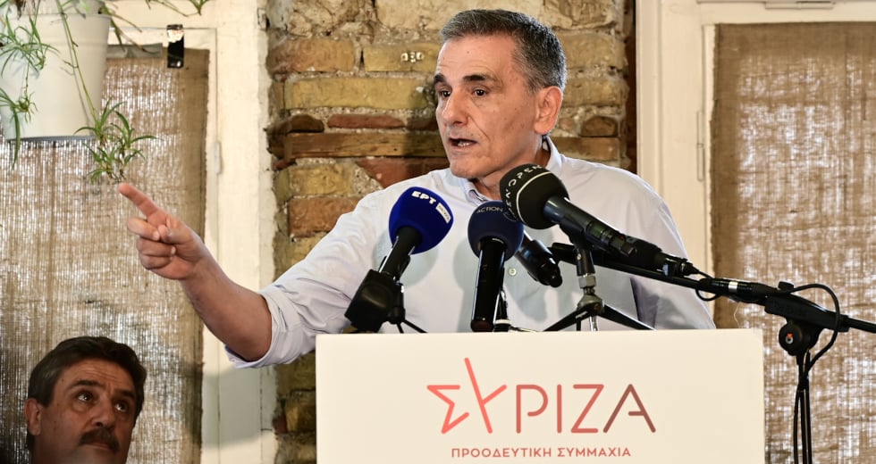 Με το δίπολο «συνέχεια και τομή» ο Ε. Τσακαλώτος ανακοίνωσε την υποψηφιότητά του