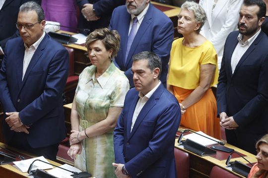 Το ύφος και το βάθος