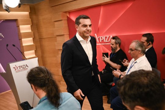 Πότε αναμένουμε την επανεμφάνιση Τσίπρα