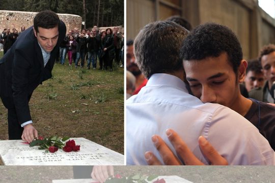 Μακάρι ποτέ να μη μάθεις ποιος είσαι