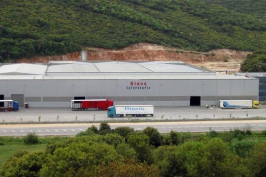 ΒΙΚΟΣ Α.Ε.: Νέα εταιρική ταυτότητα, σταθερές εταιρικές αξίες