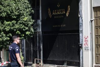 Συνελήφθη ο βομβιστής της Τεκτονικής Στοάς