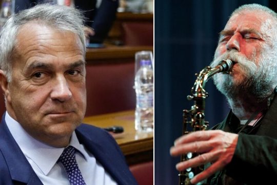 Το σαξόφωνο και ο ναζισμός