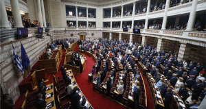 Η ορκωμοσία της νέας βουλής σε 10 φωτογραφικά στιγμιότυπα