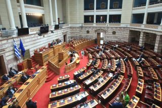 Εδρα