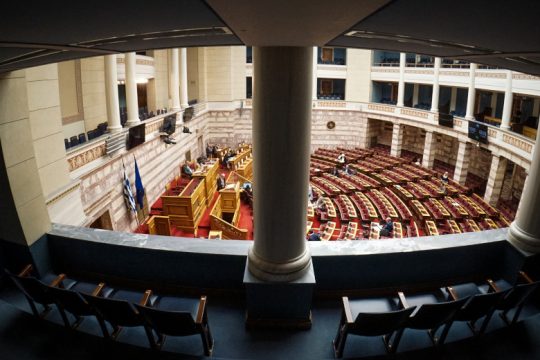 Προγραμματικές δηλώσεις: η νέα «κανονικότητα» και οι νέες προκλήσεις στην αγορά εργασίας