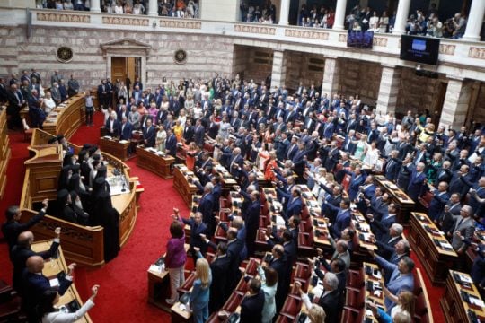 Ορκίστηκαν οι 300 της νέας Βουλής
