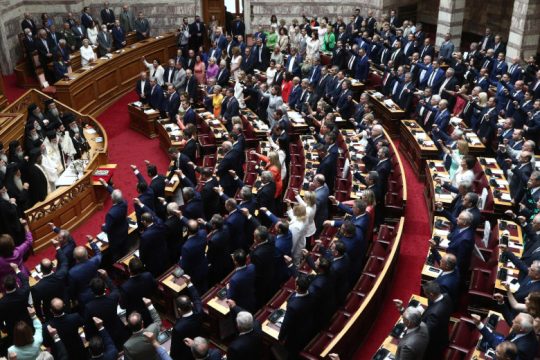 Τον πρόεδρο του Σώματος εκλέγει σήμερα η νέα Βουλή