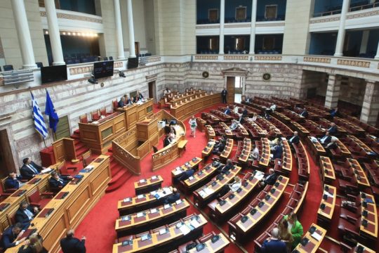 Στην Επιτροπή Δημόσιας Διοίκησης το νομοσχέδιο για την ψήφο των αποδήμων