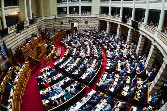 Πρώτο «κρας τεστ» για τη νέα Βουλή