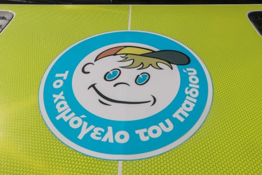 Ανησυχητικά τα στοιχεία του Χαμόγελου του Παιδιού για κακοποιήσεις και εξαφανίσεις