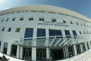 Πλατφόρμα ελέγχου για τα φροντιστήρια και τα Κέντρα Ξένων Γλωσσών