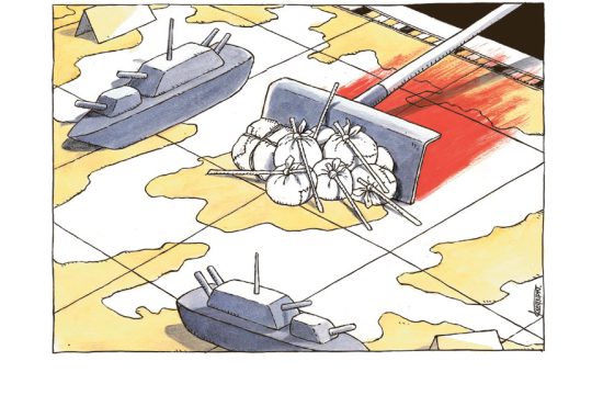 Σκίτσο Κουντούρη-18/8/23