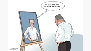 Σκίτσο της Εφ.Συν. [Κ.Γρηγοριάδης 02.08.2023]