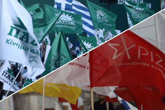Ξαφνική κόντρα ΠΑΣΟΚ - ΣΥΡΙΖΑ με το βλέμμα στον Τσίπρα: «Δηλώσεις μιζέριας και ηττοπάθειας» - «Πολιτικό σωσίβιο του Μητσοτάκη»