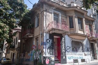 Κατάληψη «Ανω Κάτω» στα Πατήσια