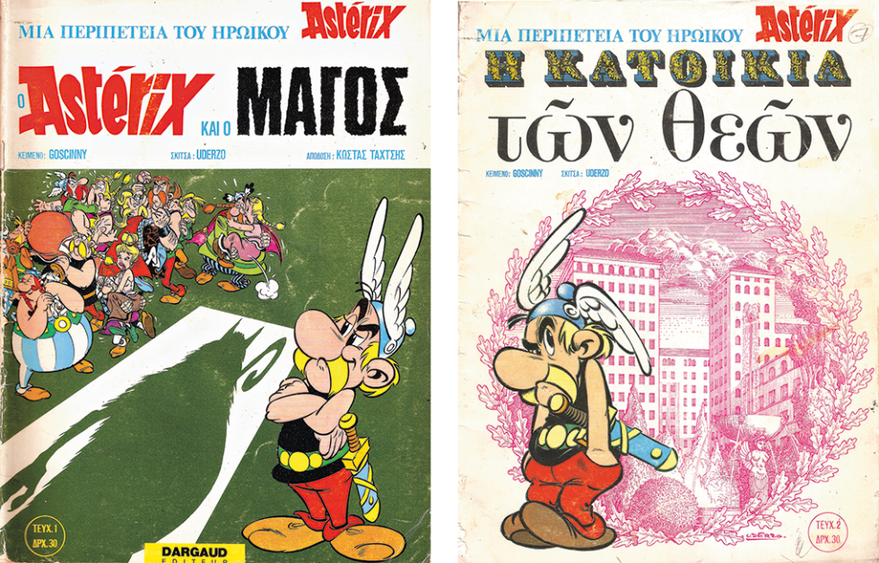 Taxtsis Asterix