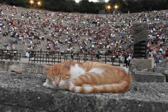 epidavros