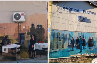 aggelopoulos-florina
