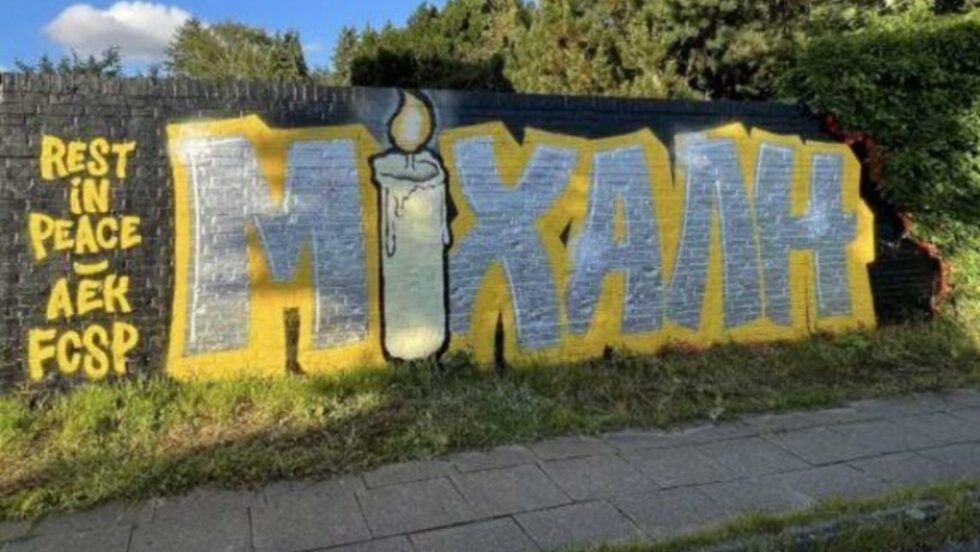 Ζανκτ Πάουλι