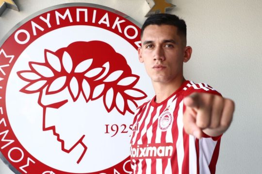 alexandropoulos