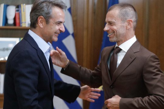 ceferin-mitsotakis