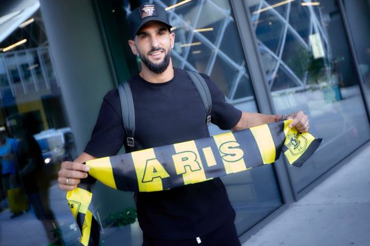 montoya-aris