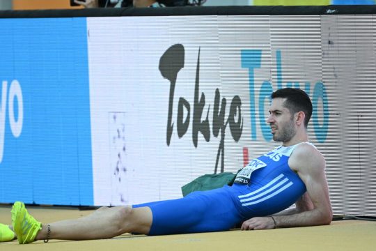 tentoglou
