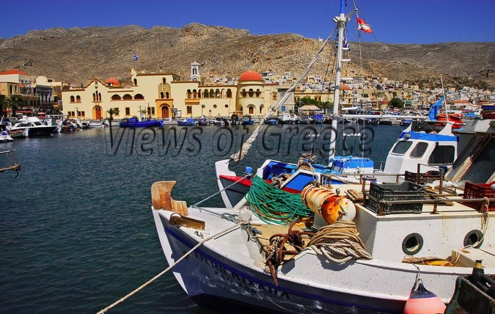 Κάλυμνος