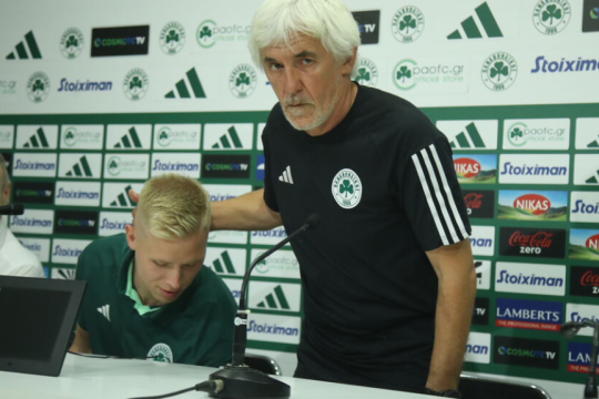jovanovic