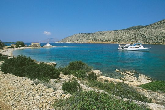 Αλιμνιά
