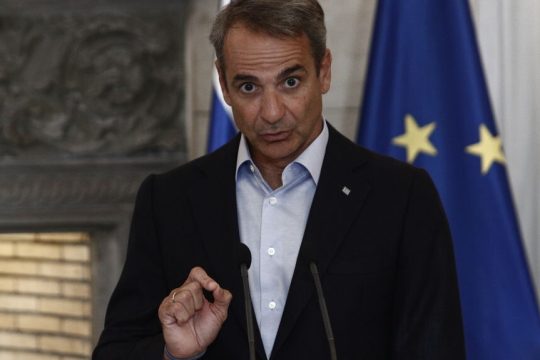 Κυριάκος Μητσοτάκης