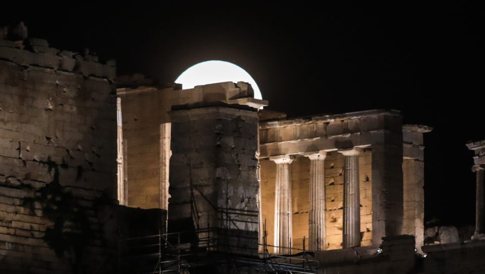 πανσέληνος