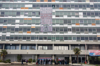 Αριστοτέλειο Πανεπιστήμιο - Πρυτανεία