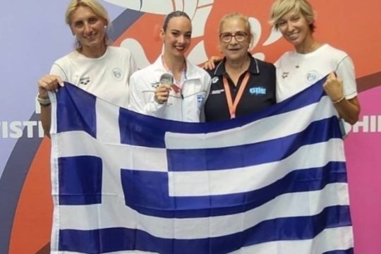 Ζωή Καράγγελου
