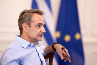 Κυριάκος Μητσοτάκης