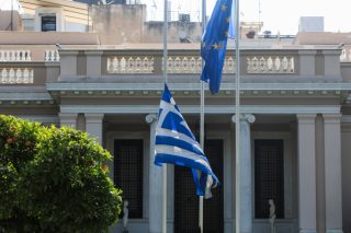 Μέγαρο Μαξίμου