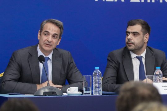 ο Κυριάκος Μητσοτάκης και ο Παύλος Μαρινάκης