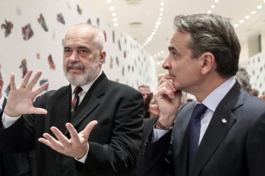 ο Κυριάκος Μητσοτάκης και ο Έντι Ράμα
